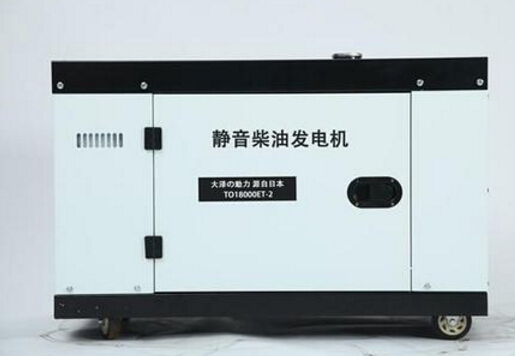 菏泽科克12kw小型柴油发电机组
