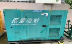 菏泽通州四建大波纹箱定制案例